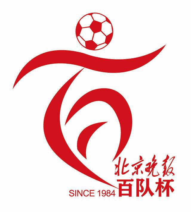 一个人www在线观看高清