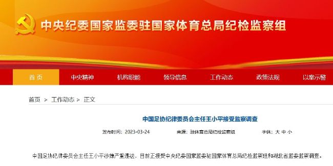 色狠狠综合网