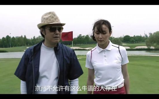 他不断揉着我的双乳