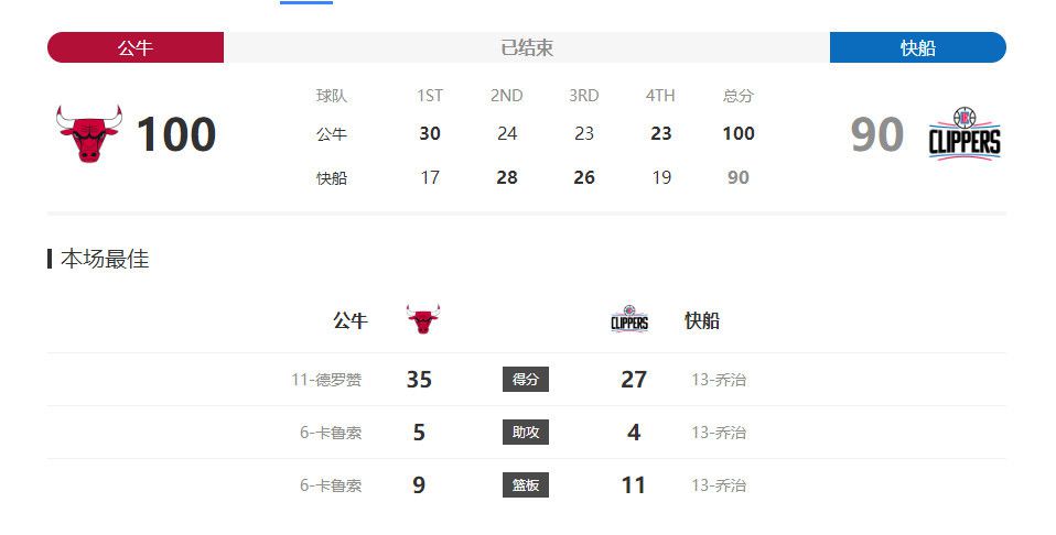 国内自拍一二三四2021