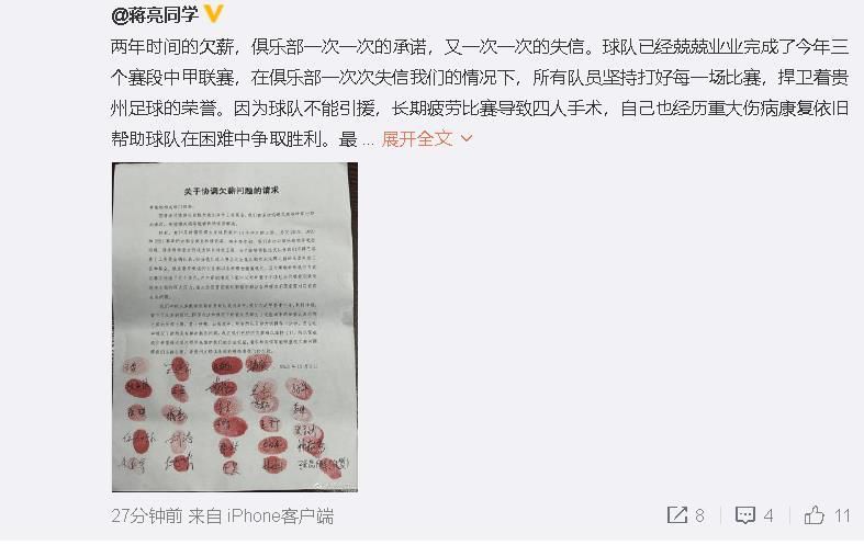 伊人精品影院一本到欧美
