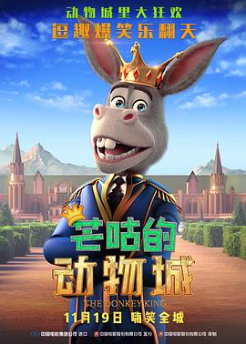 青青草原免费在线观看