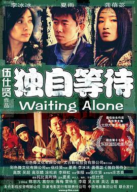 国产成人深夜福利短视频99