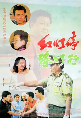 男男老人gay