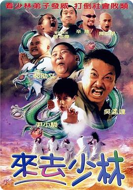 日本一级特黄a大片在线