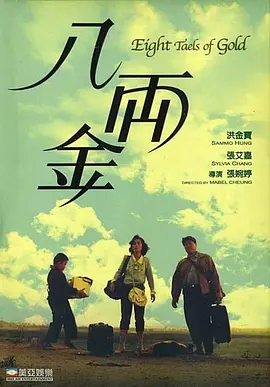 亚洲天堂2017av