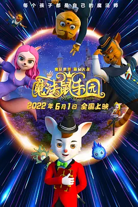 国产精成人品