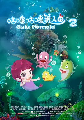二女一指