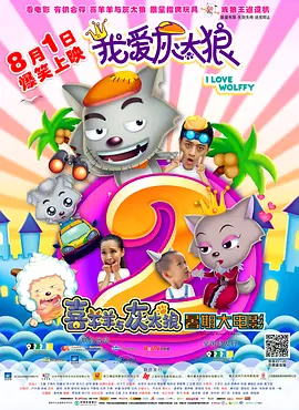 国内自拍经典三级在线
