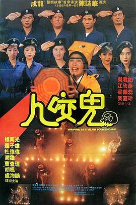 成人午夜亚洲影视在线观看