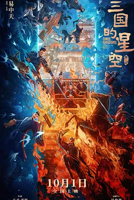 国产精品拍自在线观看