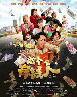 国产成人久久精品激情