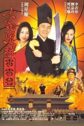 爱恋不顺的手