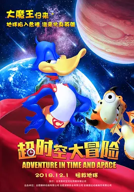 欧美大片日韩精品四虎影视
