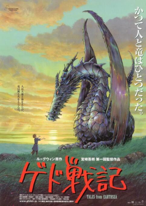 刘亦菲新片mv免费观看