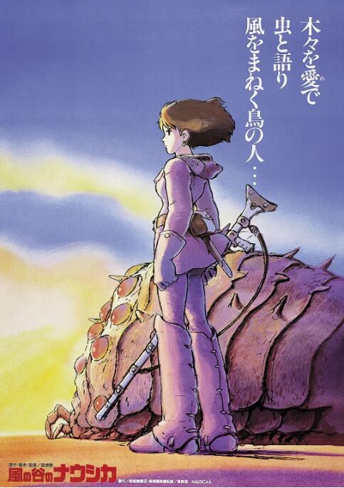 国产成人综合日韩精品婷婷九月