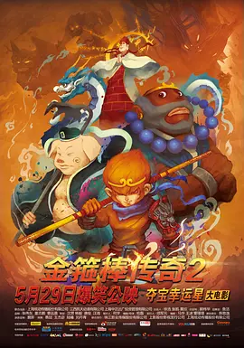 青青草色青在现线观1