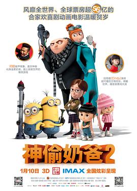噜噜噜噜私人影院老湿在线观看