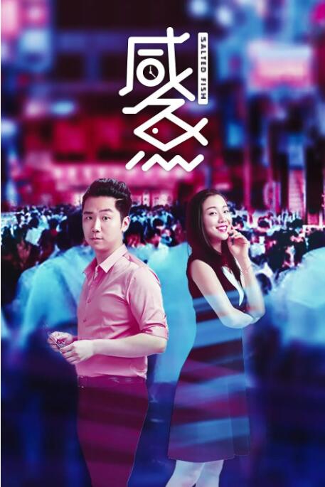 小鸟酱在线播放