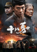 中文字幕资源站