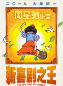 91av资源在线