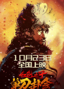 fc2人成在线视频