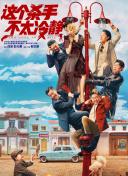 日本模特大胆私拍150p
