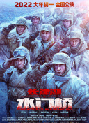 久久综合给会久久狠狠狠