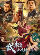 精品一区二区三区免费播放