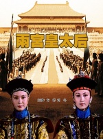 久久亚洲精品永久网站