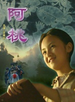 伊人黄色网