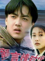 法国空姐下载