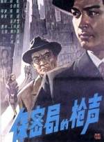 狠狠干影院