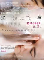 成人av影视在线