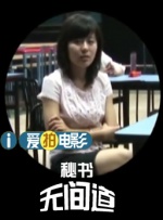 久久狠狠丁香婷婷综合