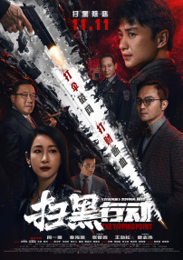 亚洲国产视频在线观看