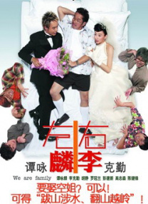 欧美a视频在线观看