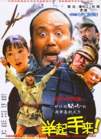 国产日韩亚洲欧洲一区二区三区