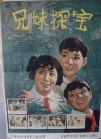 国产一区二区三区小说