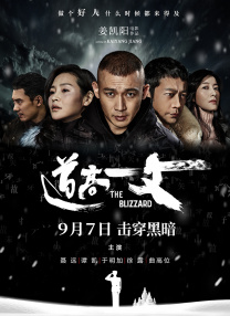 丝袜制服影院