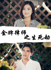 色婷婷激情综合