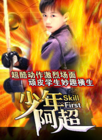 2345影视大全污