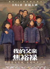 欧美三级观看片