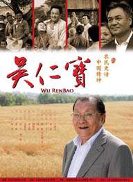 小哥不让吴邪释放微博
