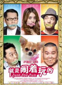 国产精品自产自拍