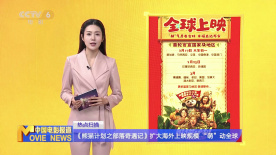乱e伦有声小说