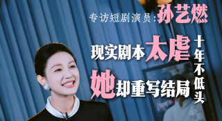 亚洲国产中文字幕