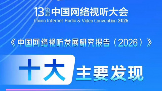 欧美精品激情